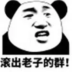 gday casino free spins Setelah itu, pengguna China terus memposting gambar Presiden Xi sebagai Winnie the Pooh